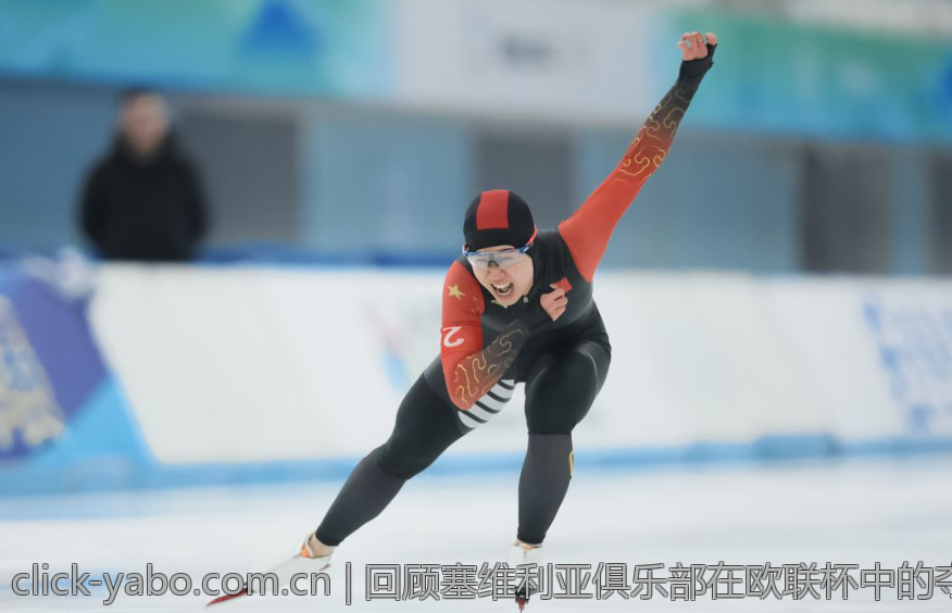 回顾塞维利亚俱乐部在欧联杯中的夺冠辉煌时刻
