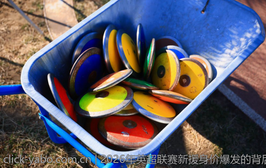 2026年英超联赛新援身价爆发的背后故事