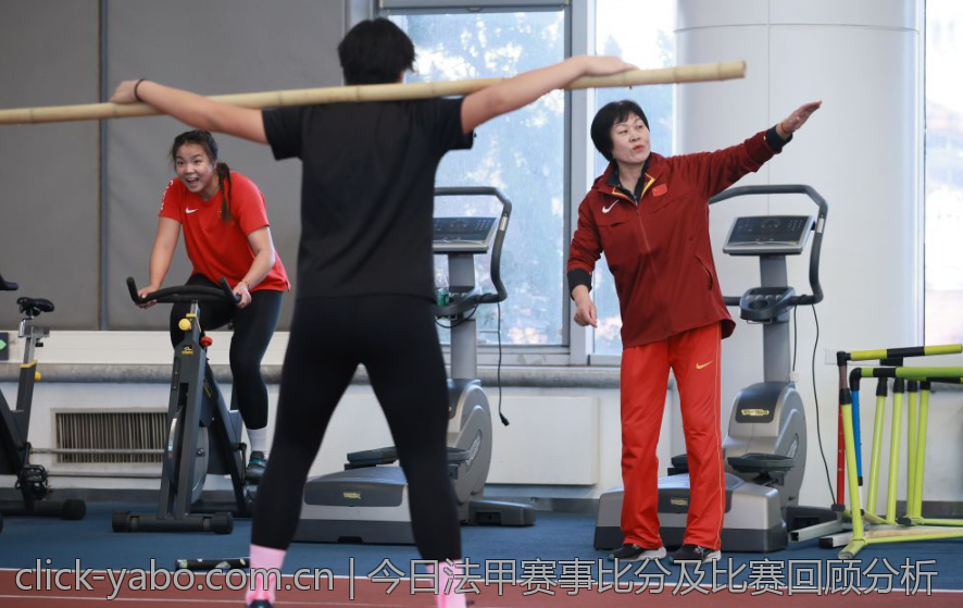 今日法甲赛事比分及比赛回顾分析