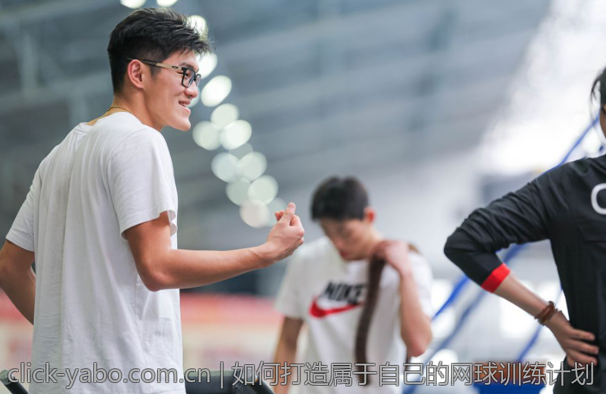 如何打造属于自己的网球训练计划