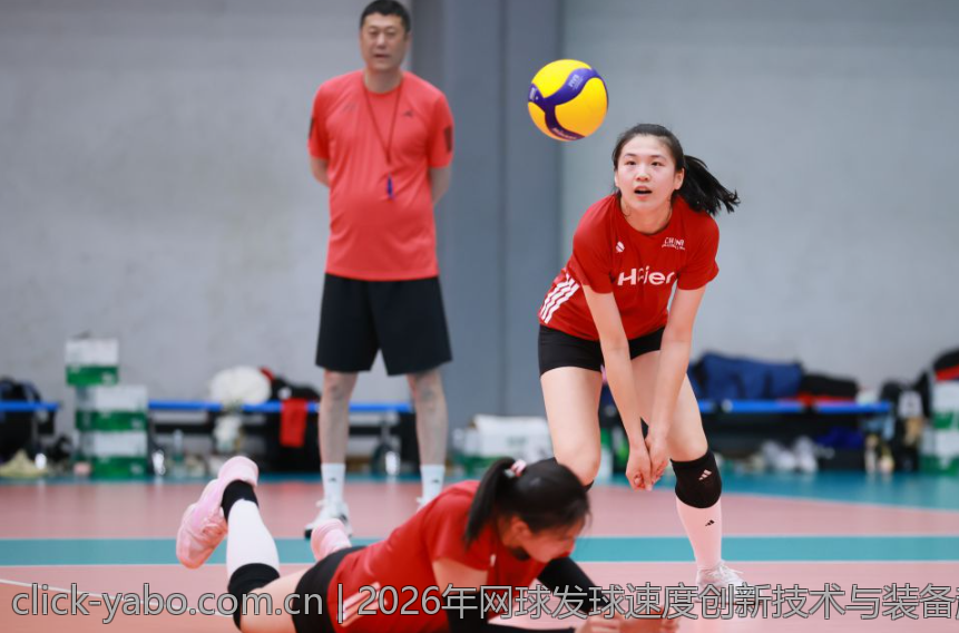 2026年网球发球速度创新技术与装备趋势分析