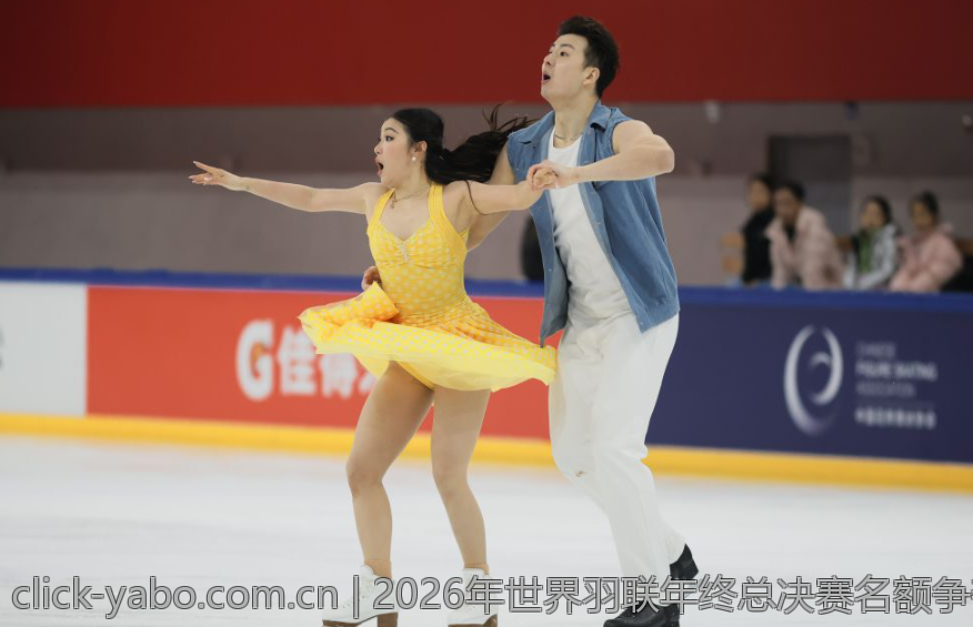 2026年世界羽联年终总决赛名额争夺指南