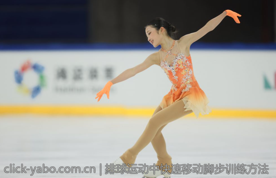排球运动中快速移动脚步训练方法