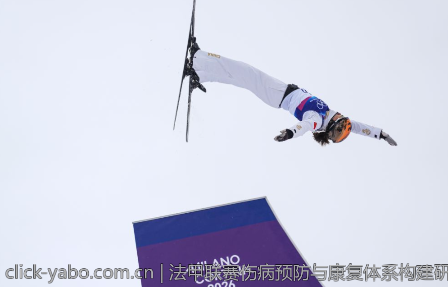 法甲联赛伤病预防与康复体系构建研究