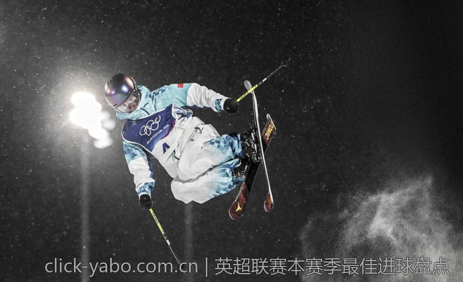 英超联赛本赛季最佳进球盘点