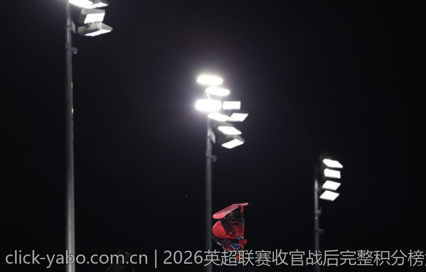 2026英超联赛收官战后完整积分榜深度分析