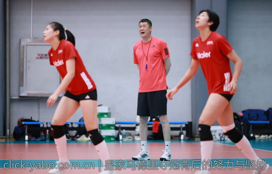 皇家马德里夺冠背后的努力与坚持