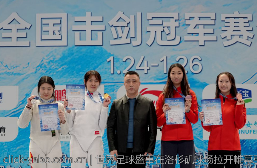 世界足球盛事在洛杉矶球场拉开帷幕引发热潮