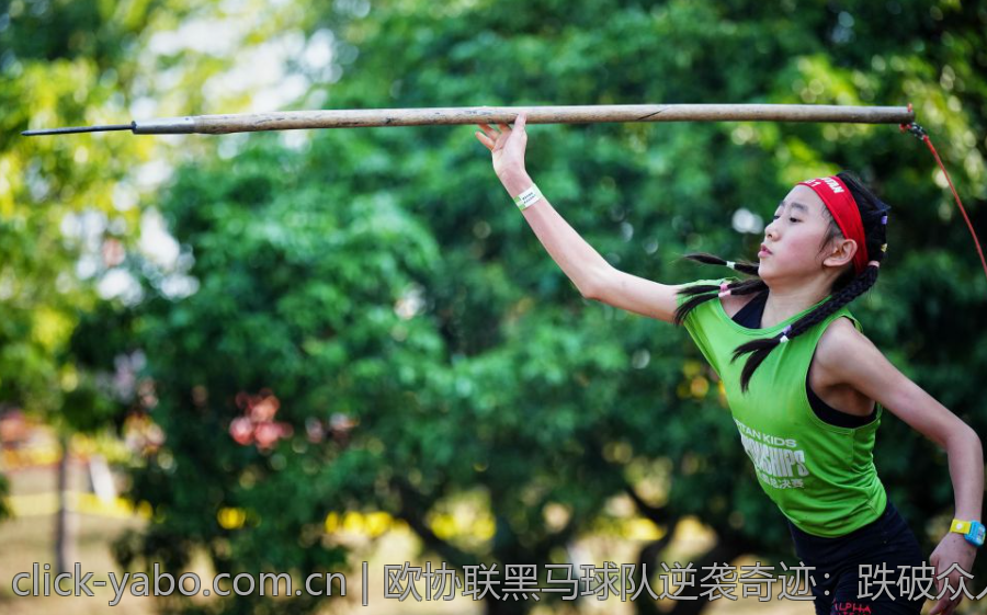 欧协联黑马球队逆袭奇迹：跌破众人眼镜的传奇之旅