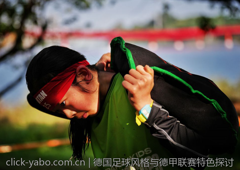 德国足球风格与德甲联赛特色探讨