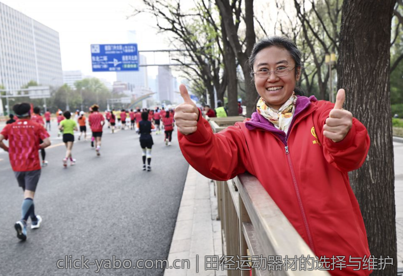 田径运动器材的选择与维护