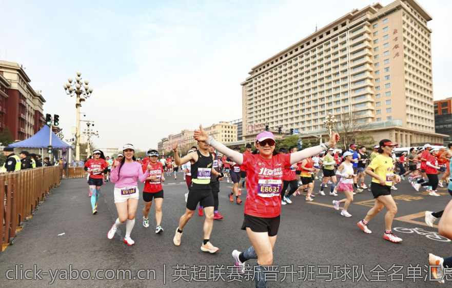 英超联赛新晋升班马球队全名单汇总